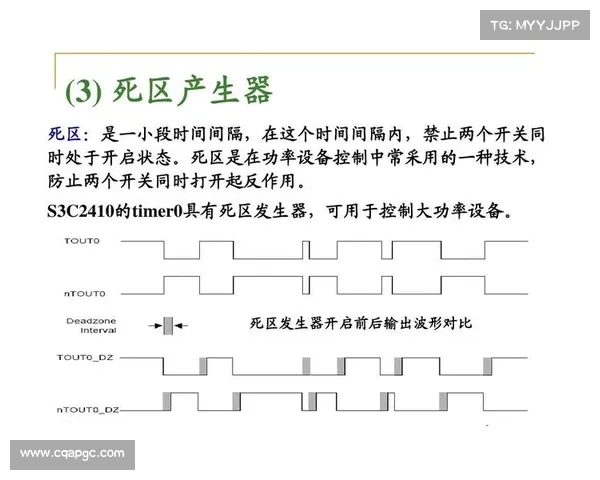 韩国举办赛事PWM—韩国作为东道主举办2024 PWM国际电子竞技大赛展示电竞产业蓬勃发展