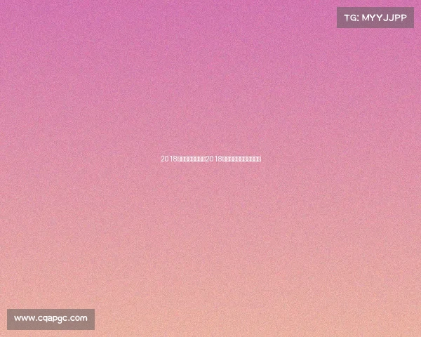 2018高尔夫赛事美国—2018年高尔夫大师赛转播实况